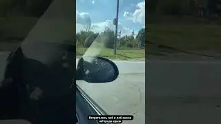 Встретились лоб в лоб около «Города еды»