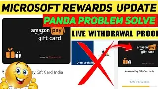 Microsoft Rewards Withdrawal Problem Solve Live Proof 🔥 || Microsoft Rewards Today Update