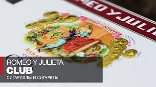 Romeo y Julieta Club Cigarillos // Review and Feedback