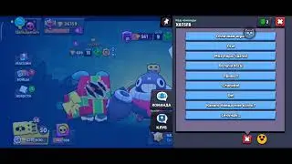 Brawl stars 💀