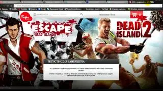 бесплатные ключи Steam
