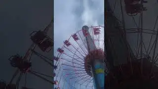 Swing ride at Wonderland