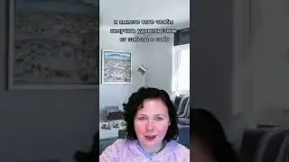 Забота как тяжелая ноша | Надежда Семененко