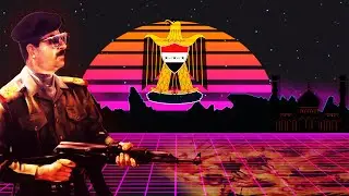 Ｓｗｏｒｄｓ ｏｆ Ｉｒａｑ Ｖａｐｏｒｗａｖｅالله!