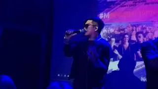 «Посмотри на меня» MBAND Синематограф