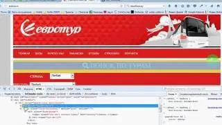 Вертска форм на бутстрап bootstrap