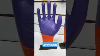 Рабочие перчатки оптом