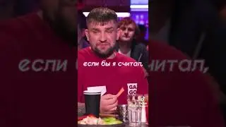 морген #моргенштерн поясняет за детей