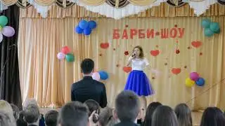 Аня Лихотворик На Радио
