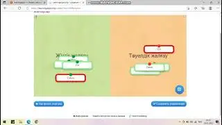 LearningApps