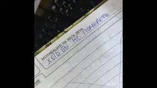 Клип 