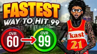 Do THIS to Get Your Build to 99 Overall in ONE DAY! Fastest 99 Overall Methods