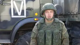 «Восток»