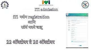 iti admission 2021, new registration started from 22 October to 26 October