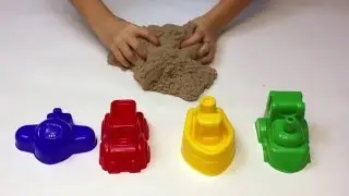 Кинетический песок Kinetic Sand (1кг.) + Транспорт  3D формочки для песка