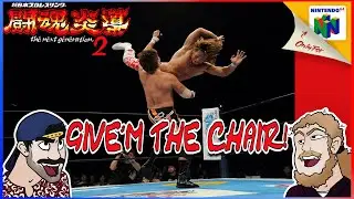 Wrestling in Japan - Shin Nippon Pro Wrestling: Toukon Road 2
