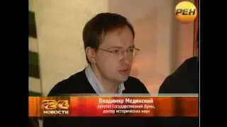 Мединский в Смоленске