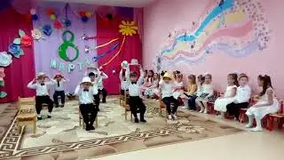 Танец со шляпами - 8 Марта - старше - подготов.гр.
