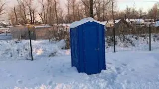Туалетная кабина Стандарт Экосервис-Плюс