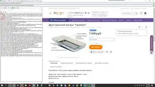 Как в WBAppCEF дождаться ответа на нужный HTTP запрос