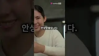 스마트폰으로 코인 채굴의 5가지 장점