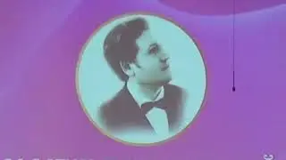 Татарская народная песня  