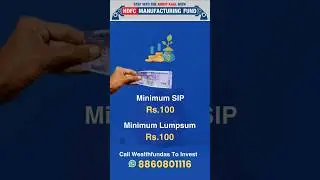 HDFC Manufacturing Fund | Start your SIP with 100 Rupees with WealthFundas
