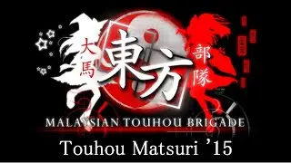【Animangaki '15】Touhou Matsuri Event Announcement