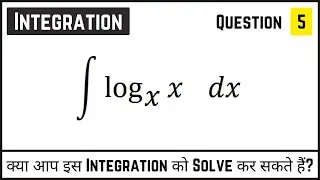integration of log x  | integration of logx  | integration class 12 | integration series