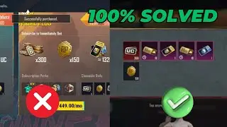 BGMI PRIME PLUS SUCCESSFULLY PURCHASED PROBLEM | PRIME PLUS SUCCESSFULLY PURCHASED PROBLEM SOLVED ✅