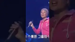Lo que se esconde tras la música de los teléfonos chinos.