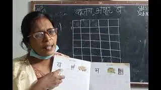 std senior kg sub Hindi pg no 26 in workbook
