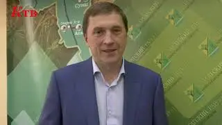 Новостной выпуск телепрограммы  ТВ Каргат  от 24 сентября 2021 года
