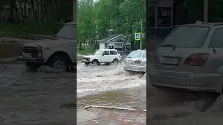 #Ленск