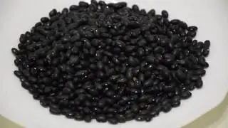 Черная фасоль.