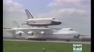 Буран и Мрия