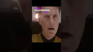 Звездный путь