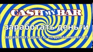 дом работа дом работа отбывая срок