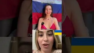 Украинская девочка БЕСА ГОНИТ! Рассмешила до слез! ШО ЭТО БЫЛО? #шортс #общение #девушка