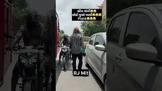 કોઈએ આપ્યા નહીં 😂😂😂Prank