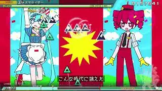 【Project DIVA MEGA39's＋】メズマライザー HARD【PERFECT】