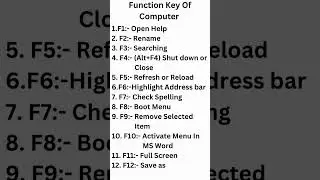 Use Function Keys Of Computer 💻 
