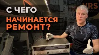 Where to start with vintage audio equipment repair | Complete troubleshooting