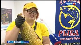 Утро Вести-Татарстан (Россия 1-ГТРК Татарстан в 