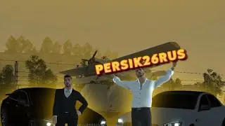 Малиновка РП 