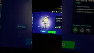 Как выглядит беглец Грей в реальной жизни😂😂🤣🤣.