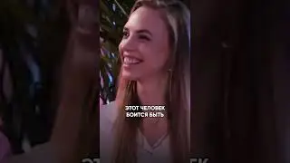 Почему Надежда Сысоева никак не может выйти замуж? #нумерология #матрицасудьбы