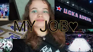 MY JOB  AT EVENT SAFETY 🦺