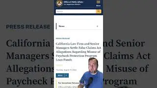 💼 Law Firm Settles for $274K Over Misused PPP Funds 💸 #SmallBusiness #PPP #SBA #PPPLoan
