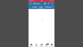 Пиар MrTrazz